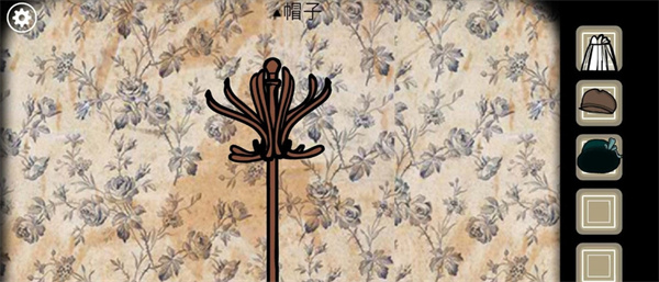 锈湖根源