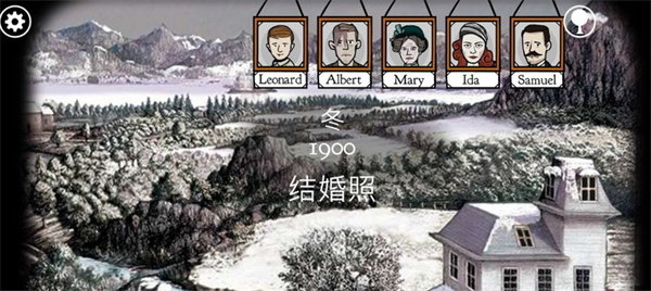 锈湖根源