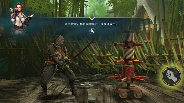 暗影格斗4