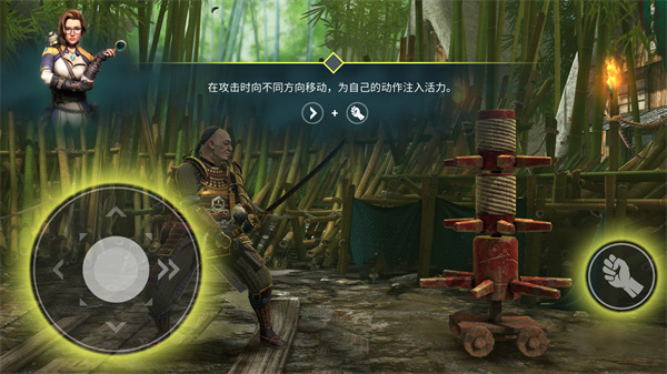 暗影格斗4