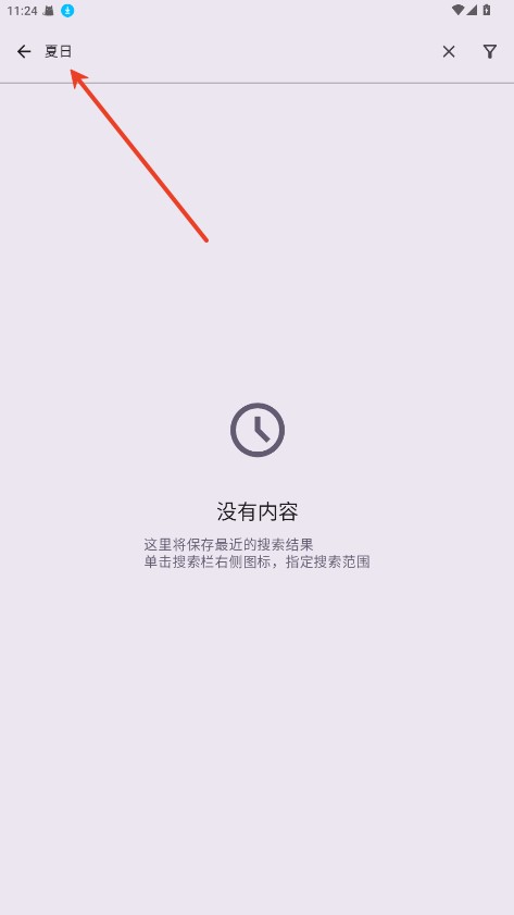 LightNovelReader
