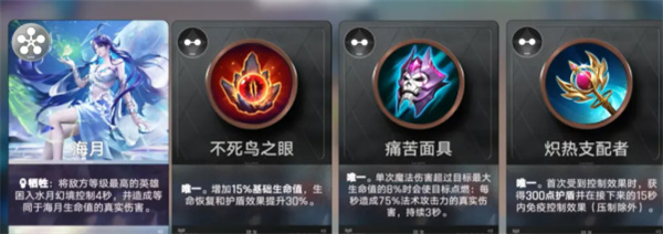 王者万象棋体验服