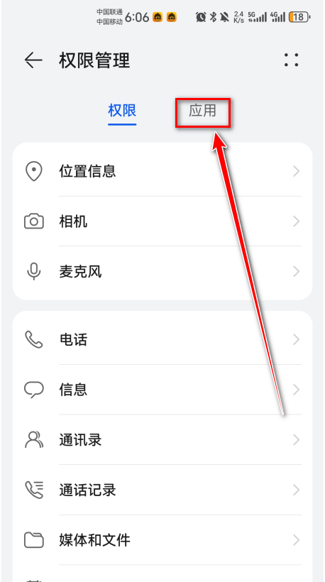 悟饭游戏厅最新版