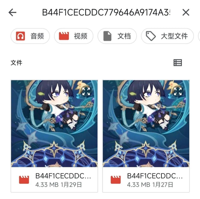 壁纸引擎手机版
