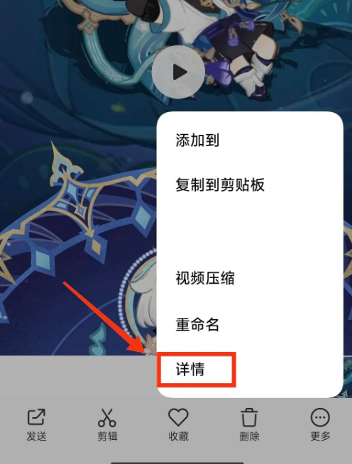 壁纸引擎手机版