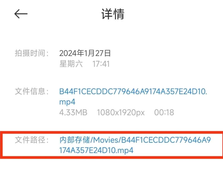 壁纸引擎手机版