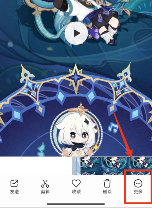 壁纸引擎手机版