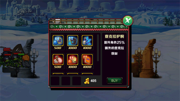 火影战记