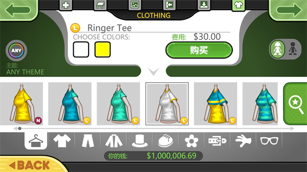 老爹冰棍店