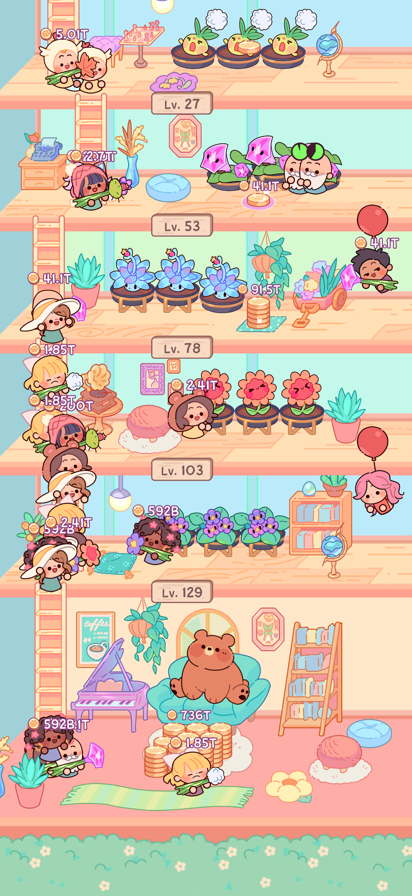 萌爱花园截图6