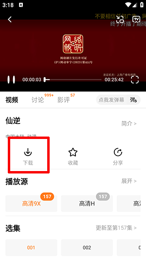 小柿子
