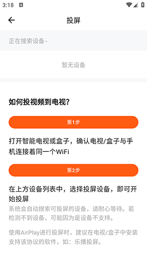 小柿子