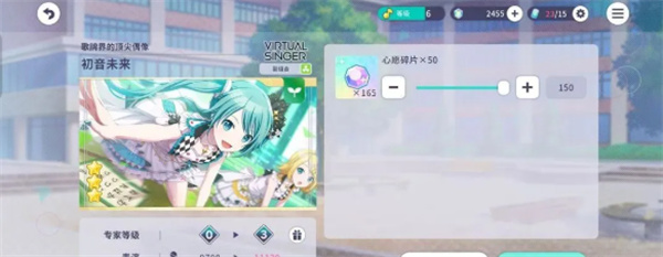 世界计划国际服