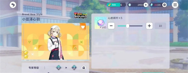 世界计划国际服