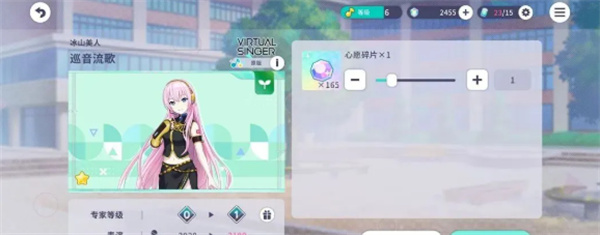 世界计划国际服