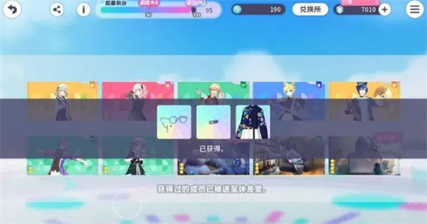 世界计划国际服