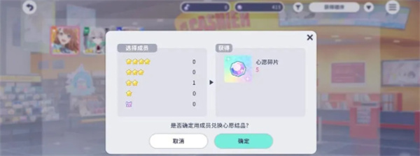 世界计划国际服