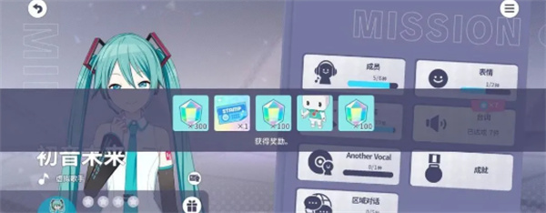 世界计划国际服