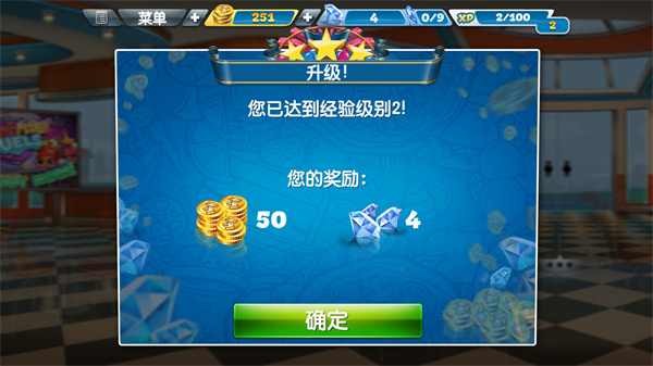 烹饪发烧友最新版