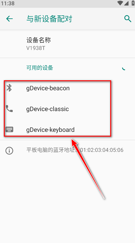 小鸡模拟器