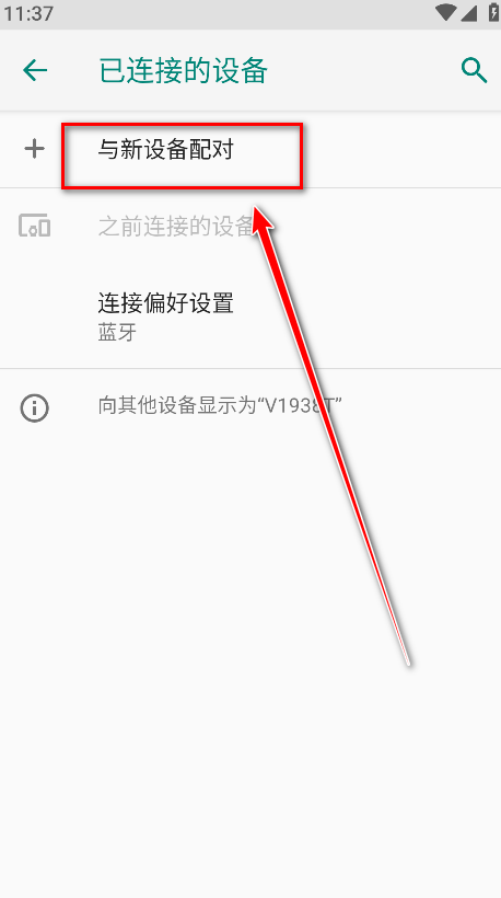 小鸡模拟器