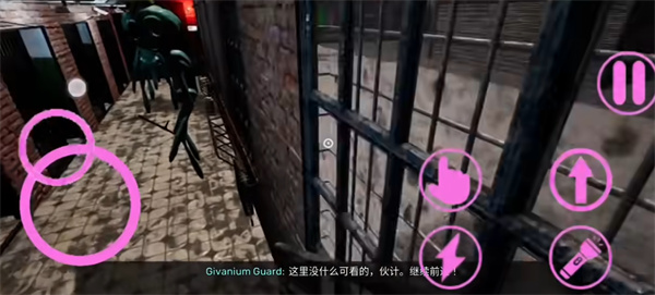 班班幼儿园8