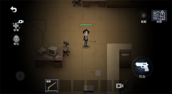 超自然摸金队