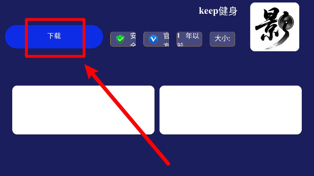 小云市场