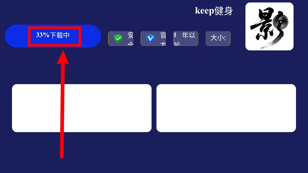 小云市场