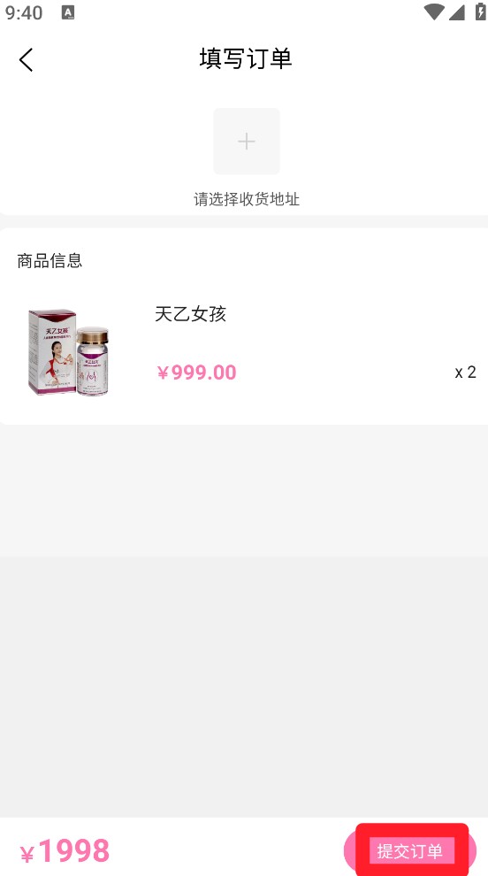 董小淘