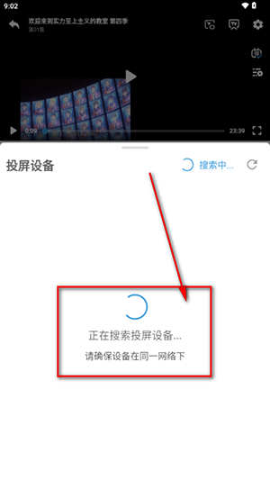 星次元